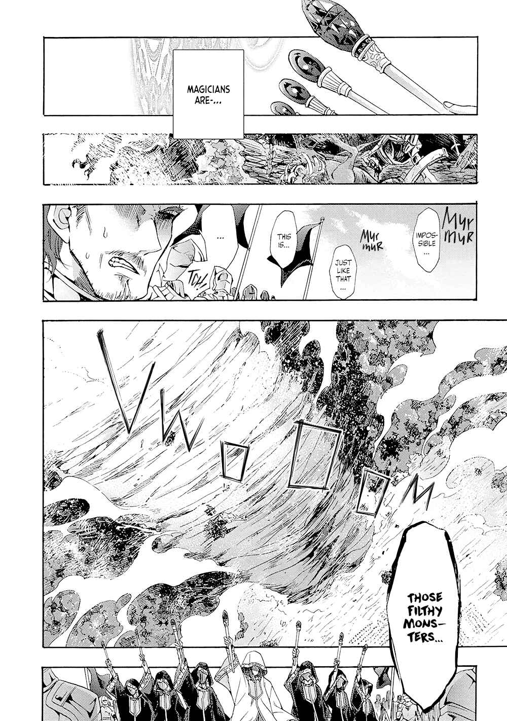 Chapter 2 - Page 6