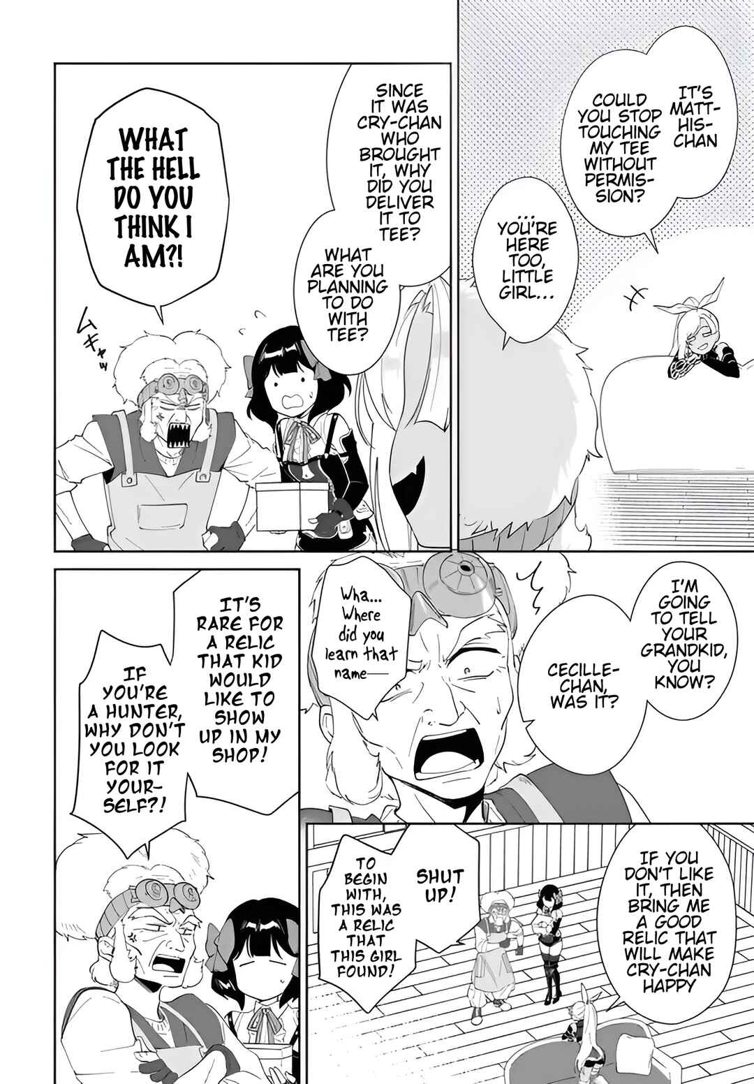 Chapter 58.2 - Page 2