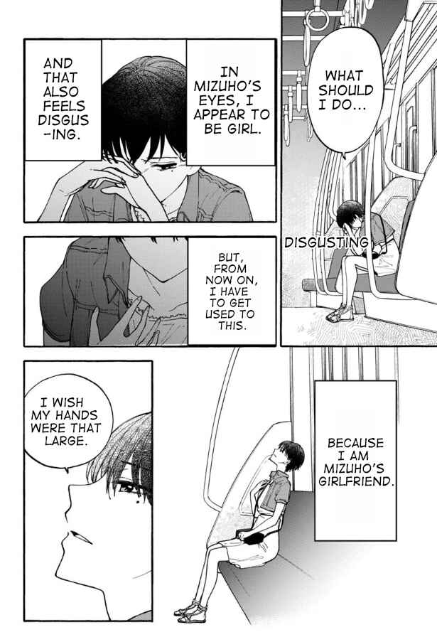 Chapter 10 - Page 4