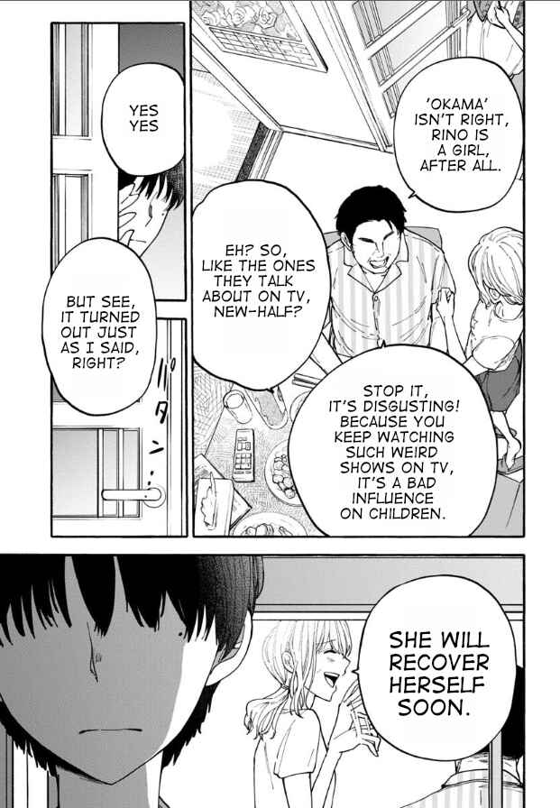 Chapter 10 - Page 7