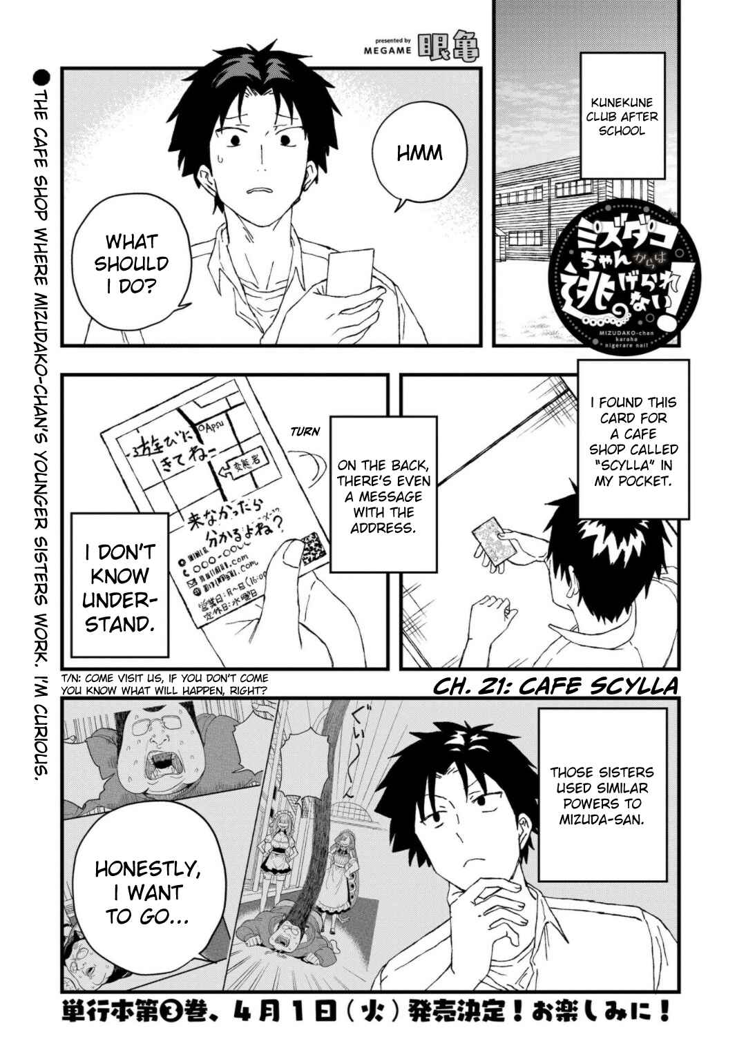 Chapter 21 - Page 1