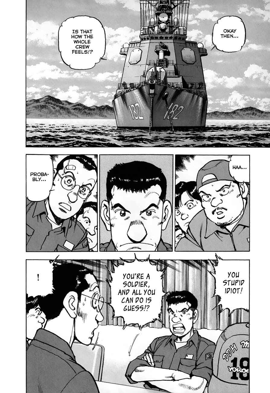Chapter 150 - Page 16
