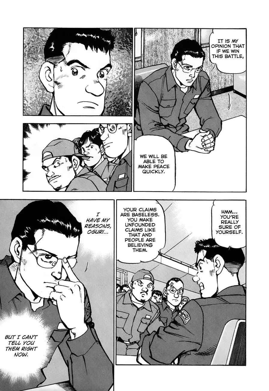 Chapter 150 - Page 19