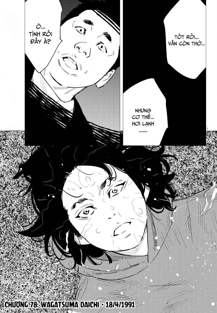 Chapter 78 - Page 2