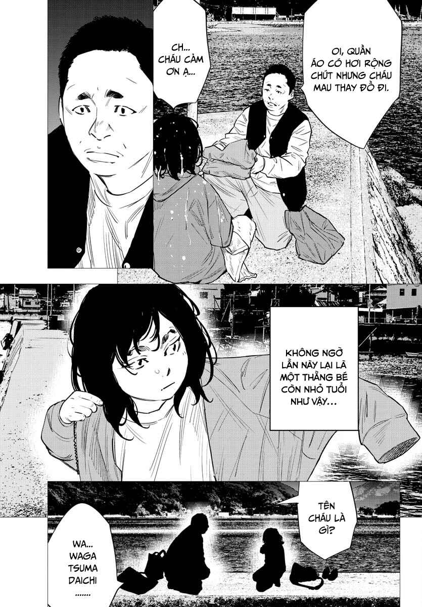 Chapter 78 - Page 4