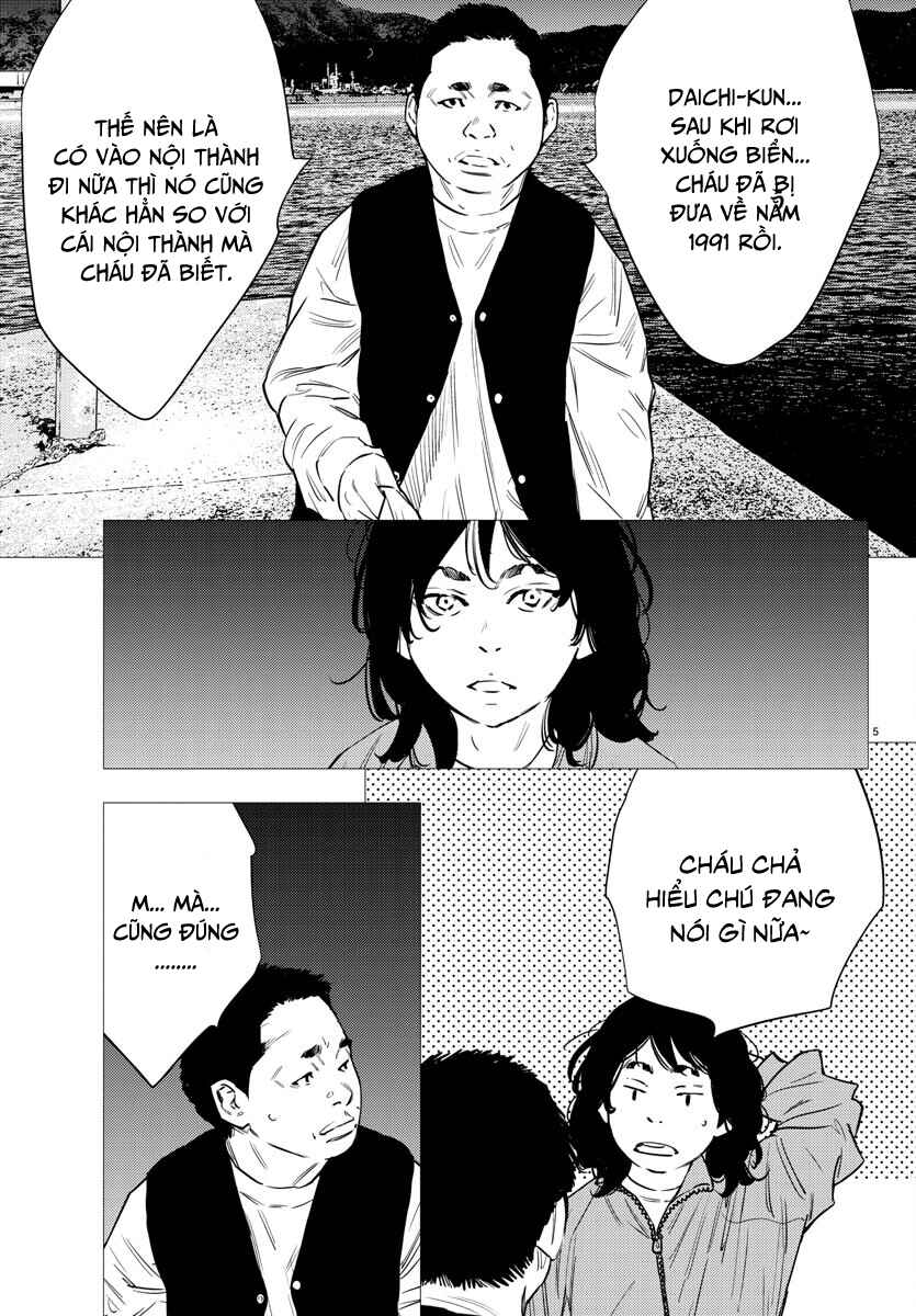 Chapter 78 - Page 6