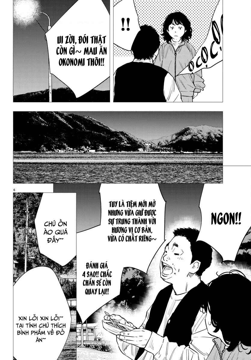 Chapter 78 - Page 7