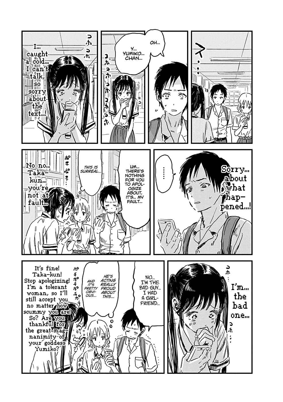 Chapter 79 - Page 15
