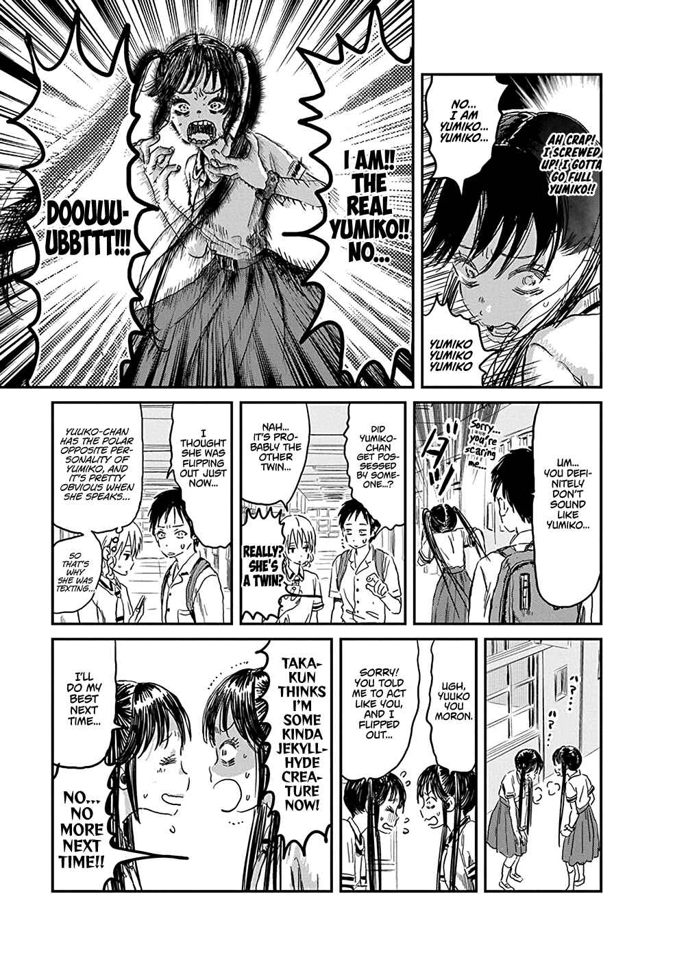 Chapter 79 - Page 17