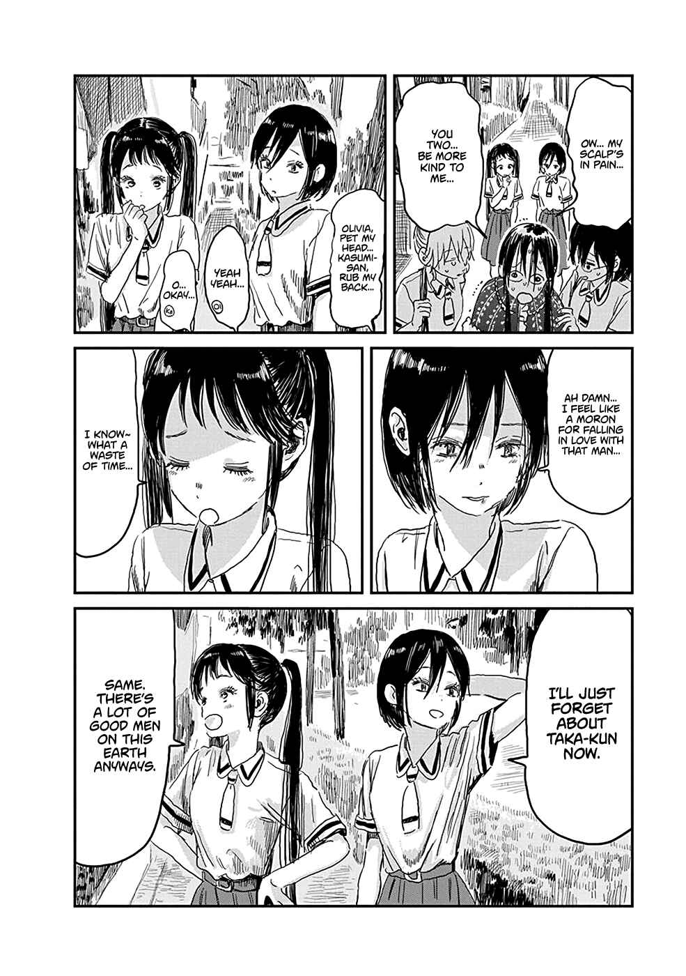 Chapter 79 - Page 2