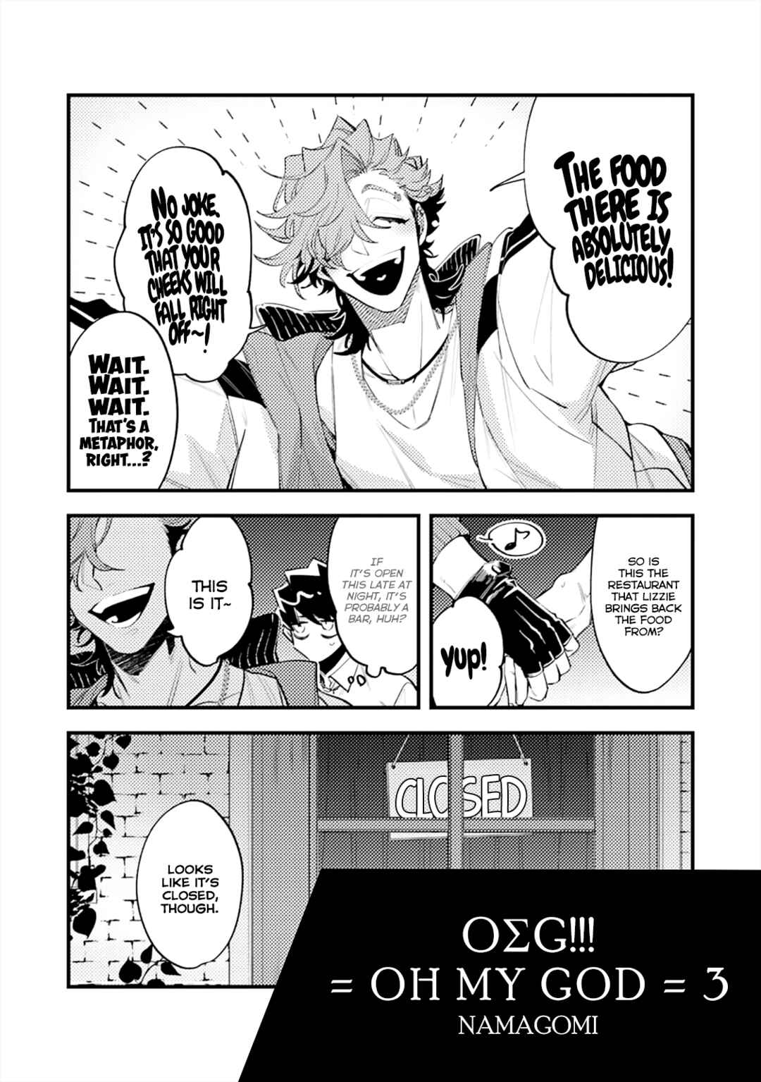 Chapter 3 - Page 3