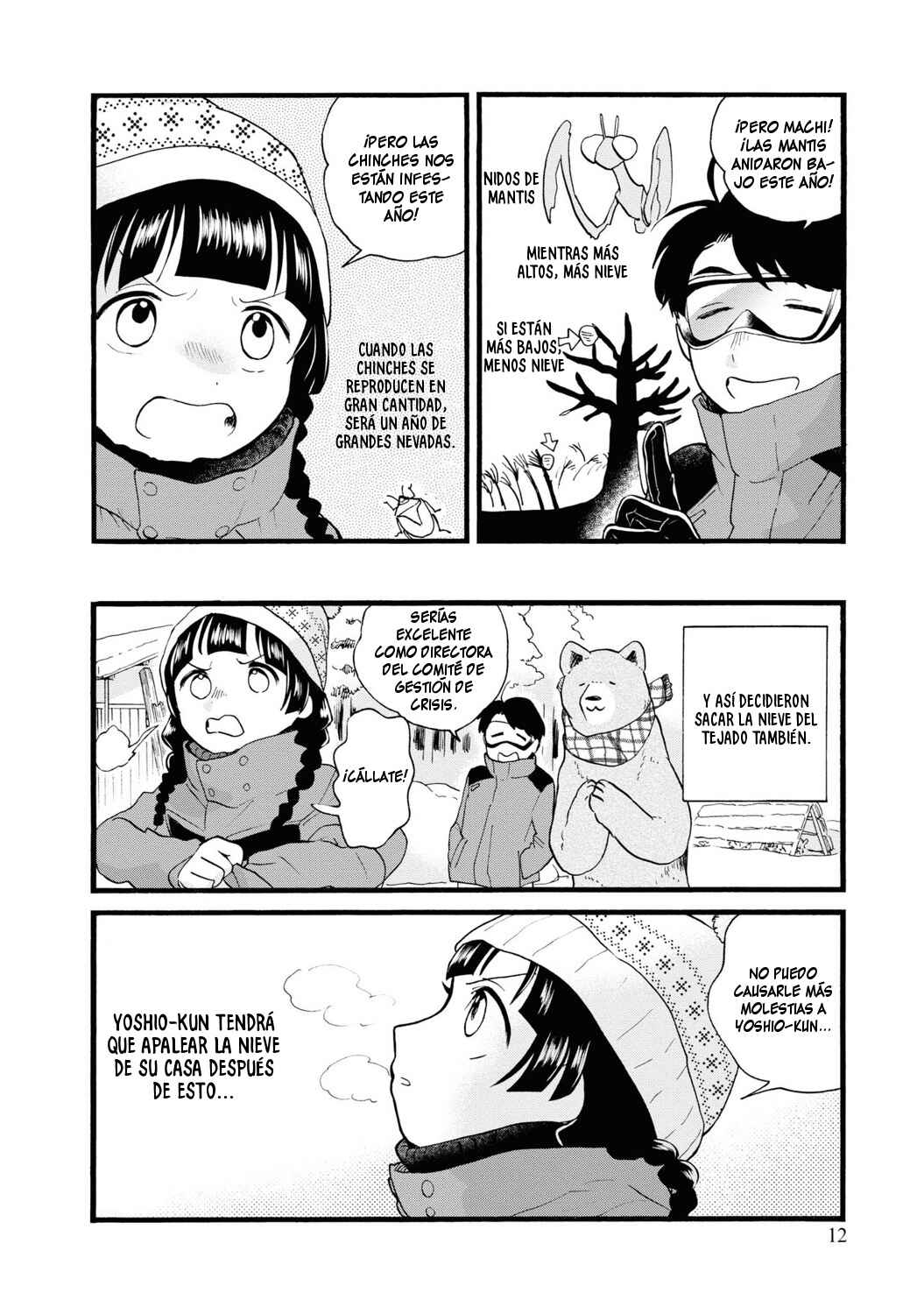 Chapter 79 - Page 12