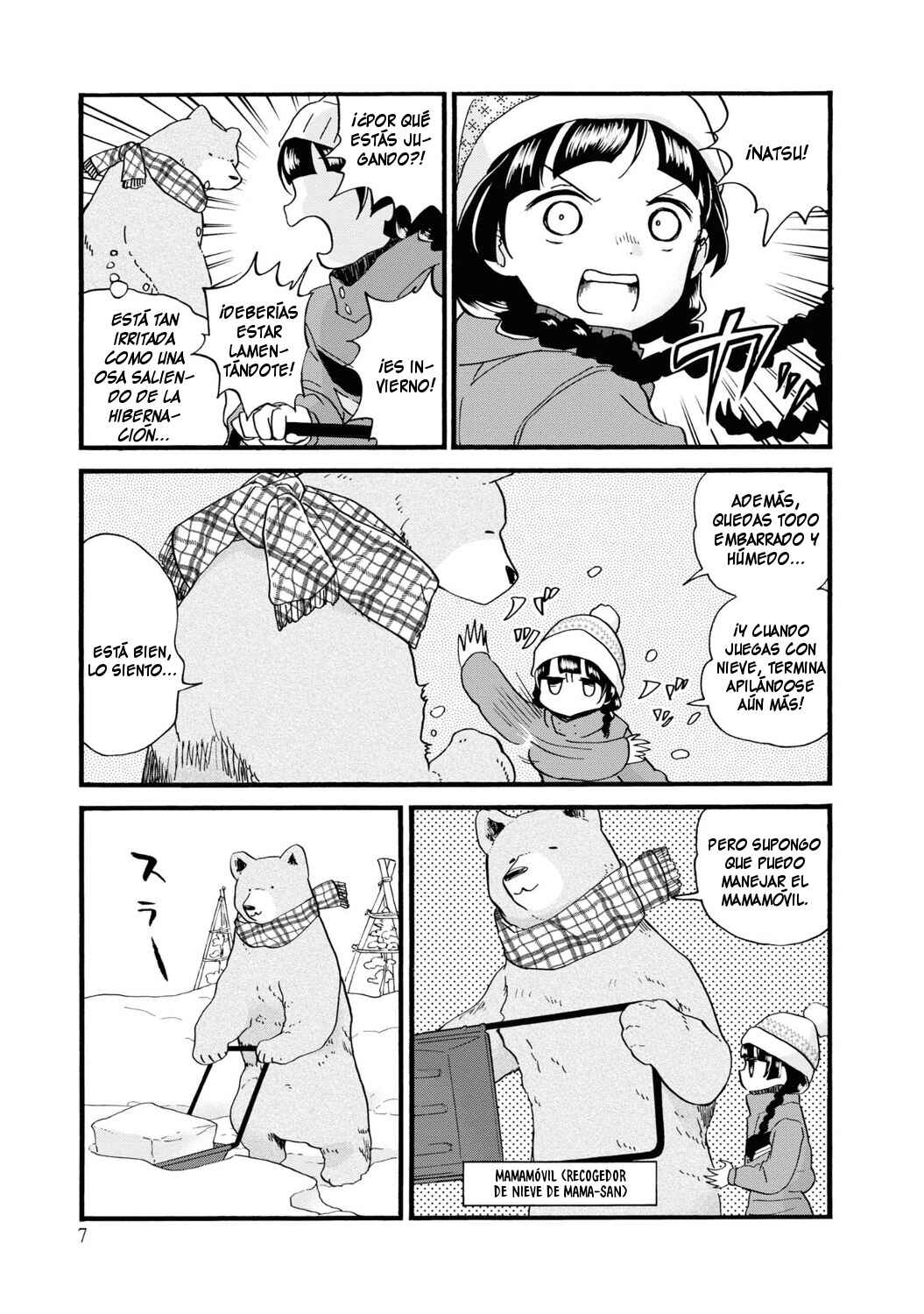 Chapter 79 - Page 7