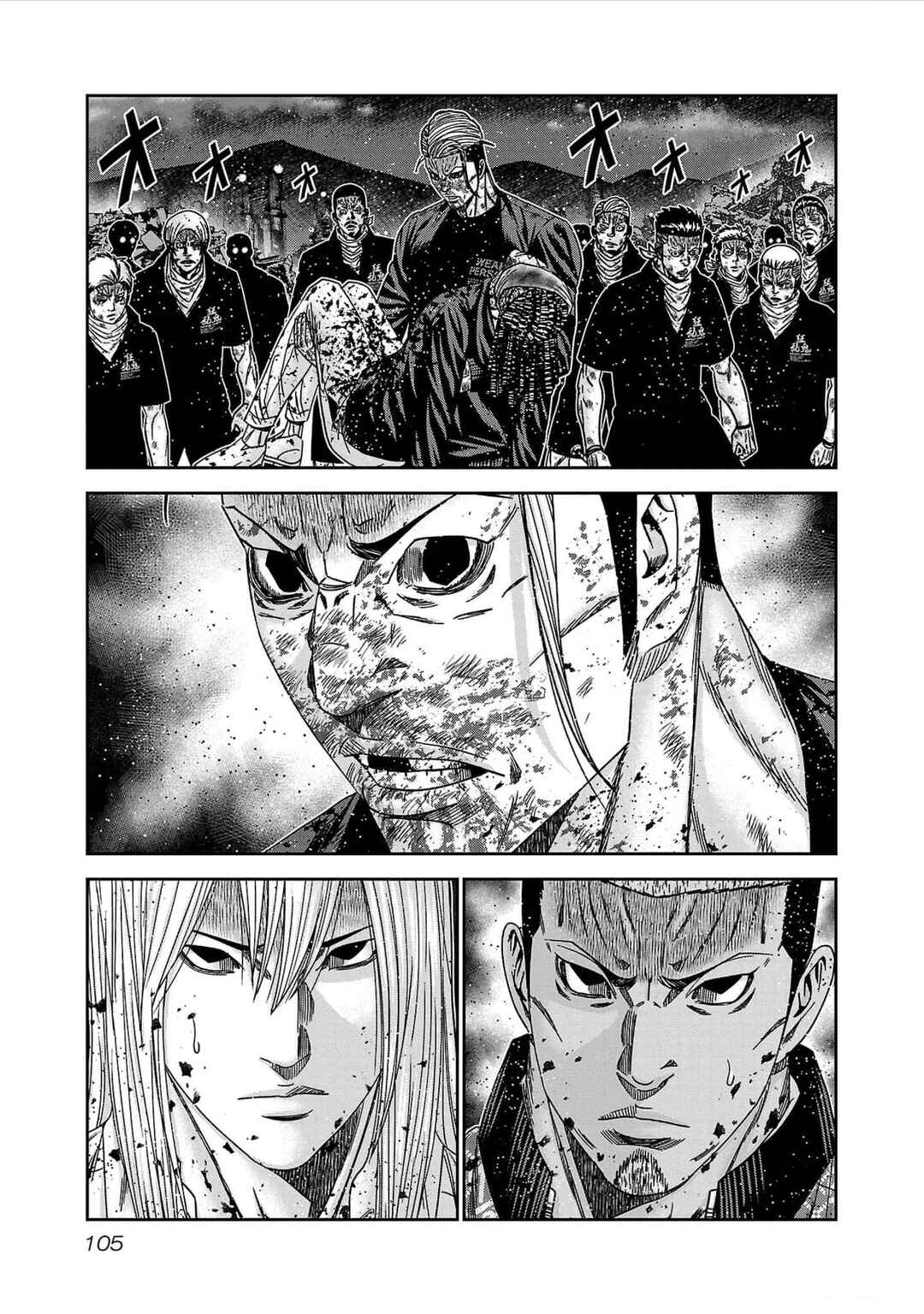 Chapter 231 - Page 11