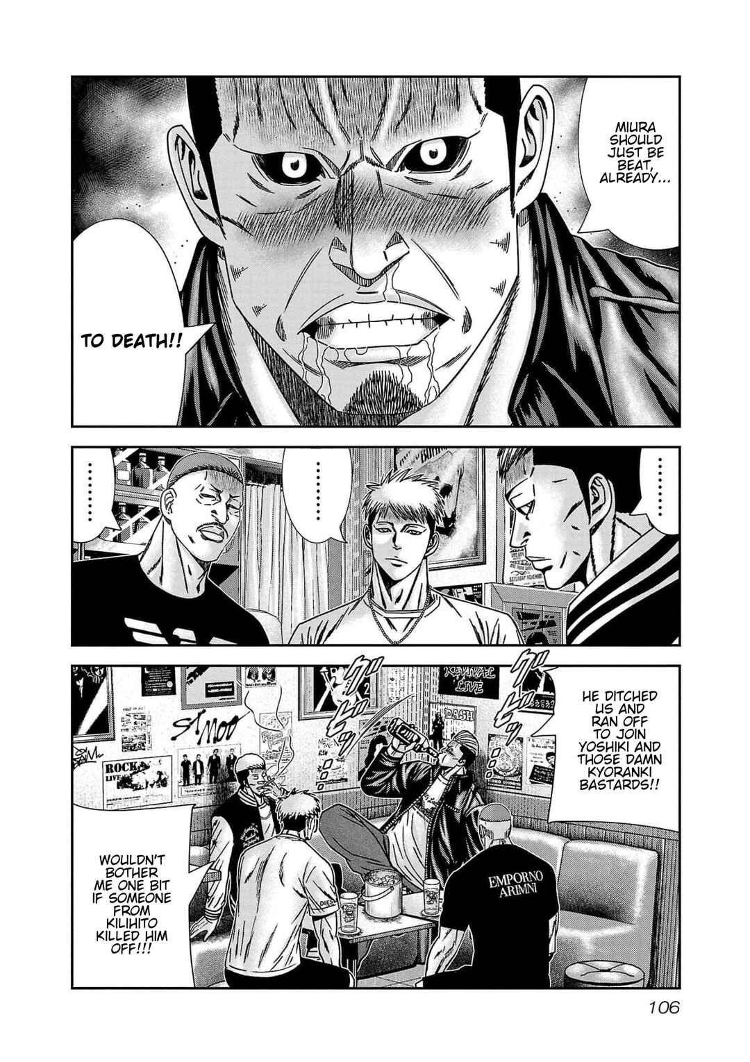 Chapter 231 - Page 12