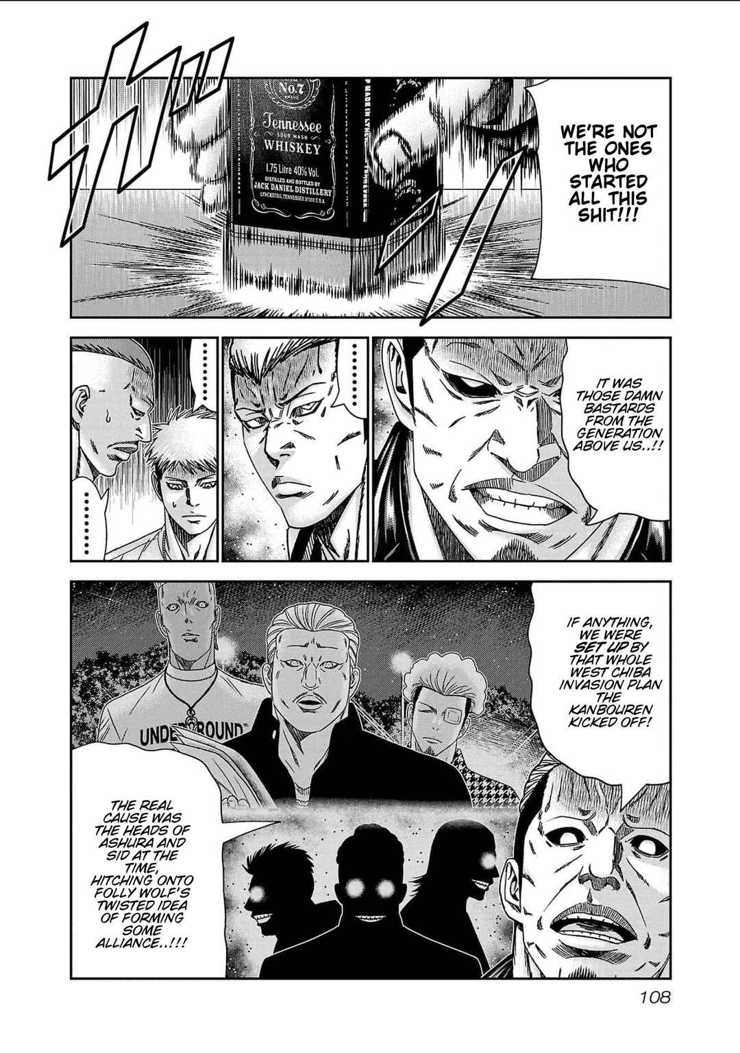 Chapter 231 - Page 14