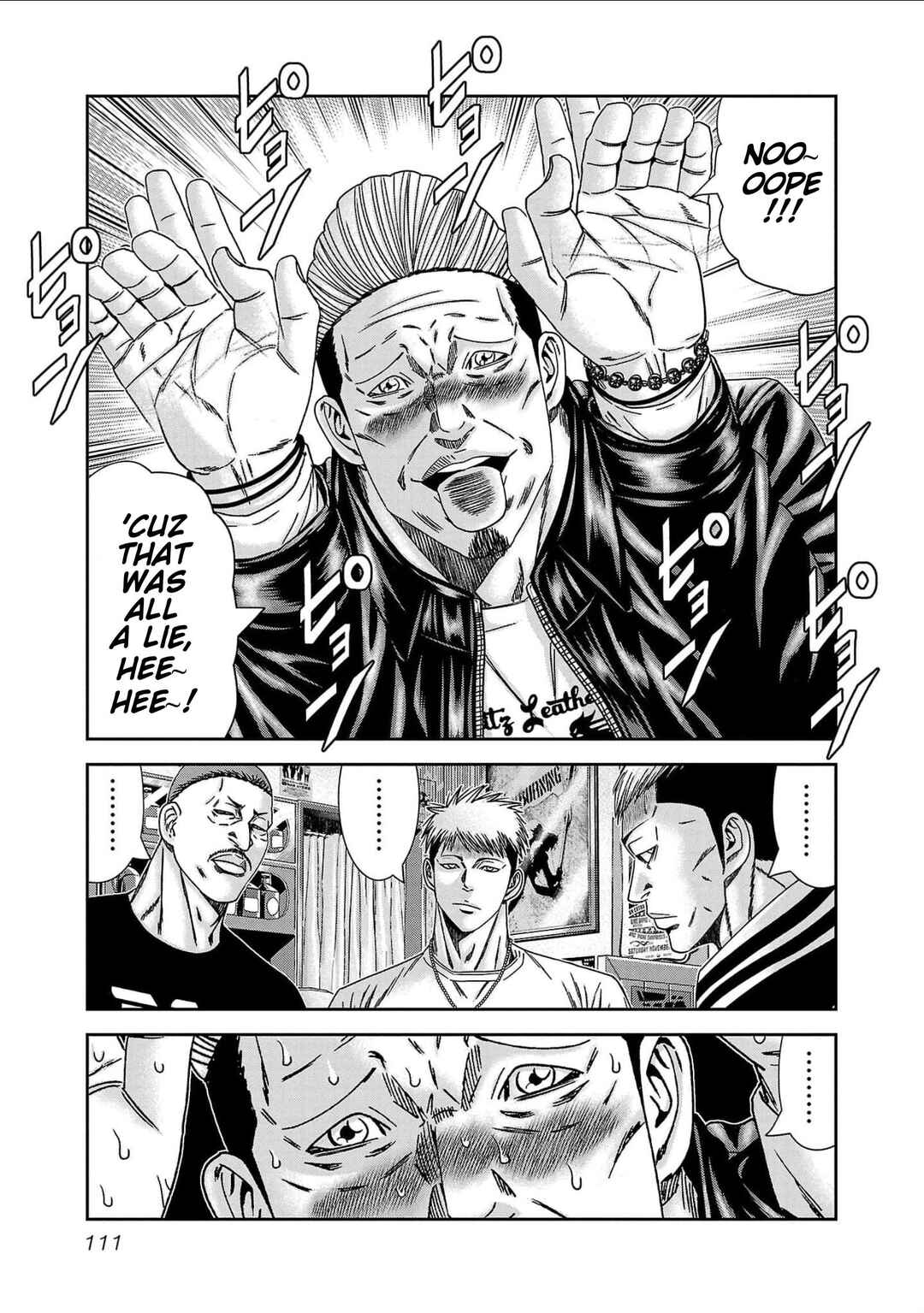 Chapter 231 - Page 17
