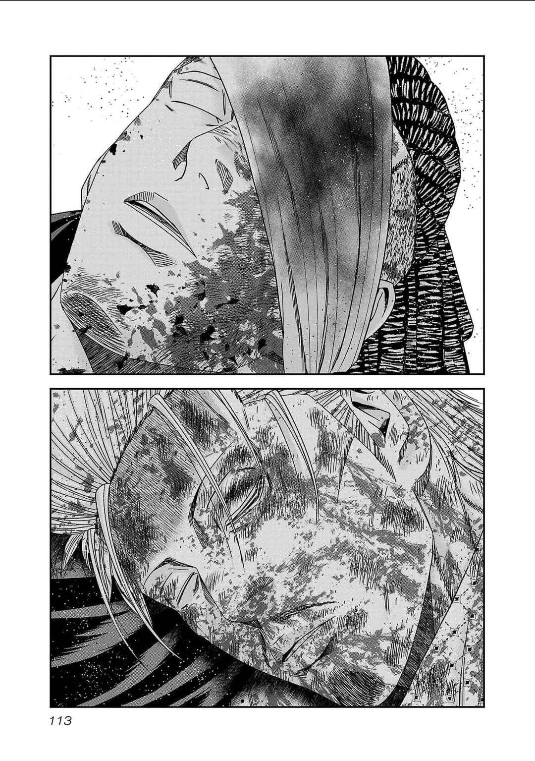 Chapter 231 - Page 19