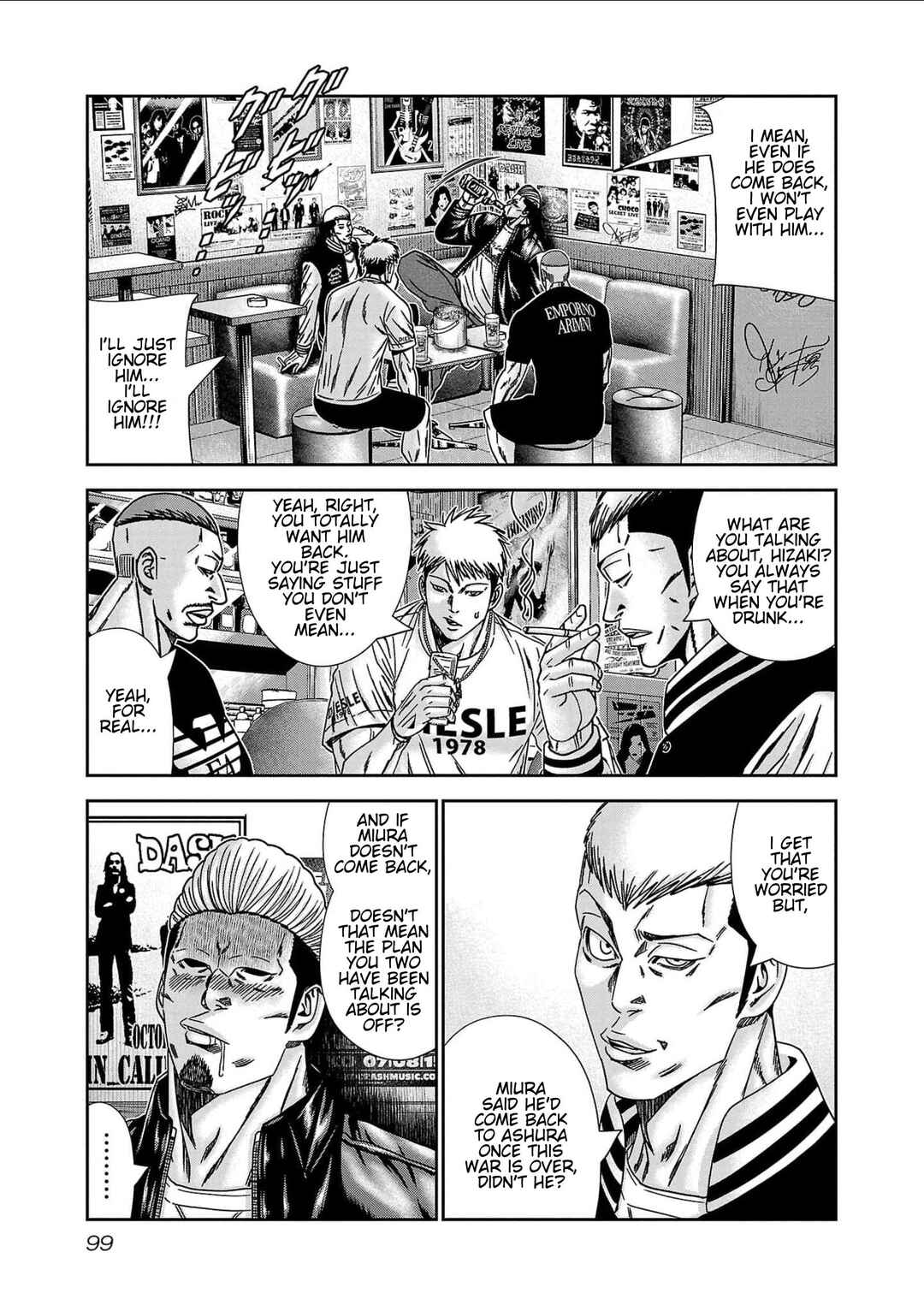 Chapter 231 - Page 5