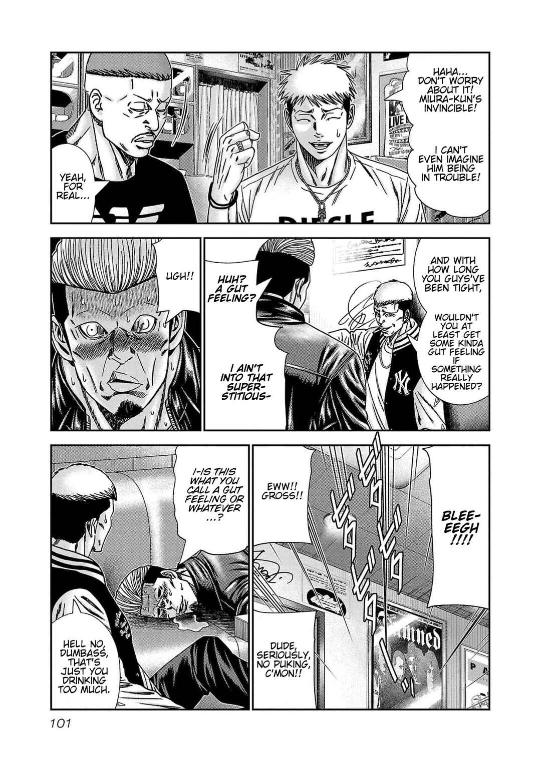 Chapter 231 - Page 7