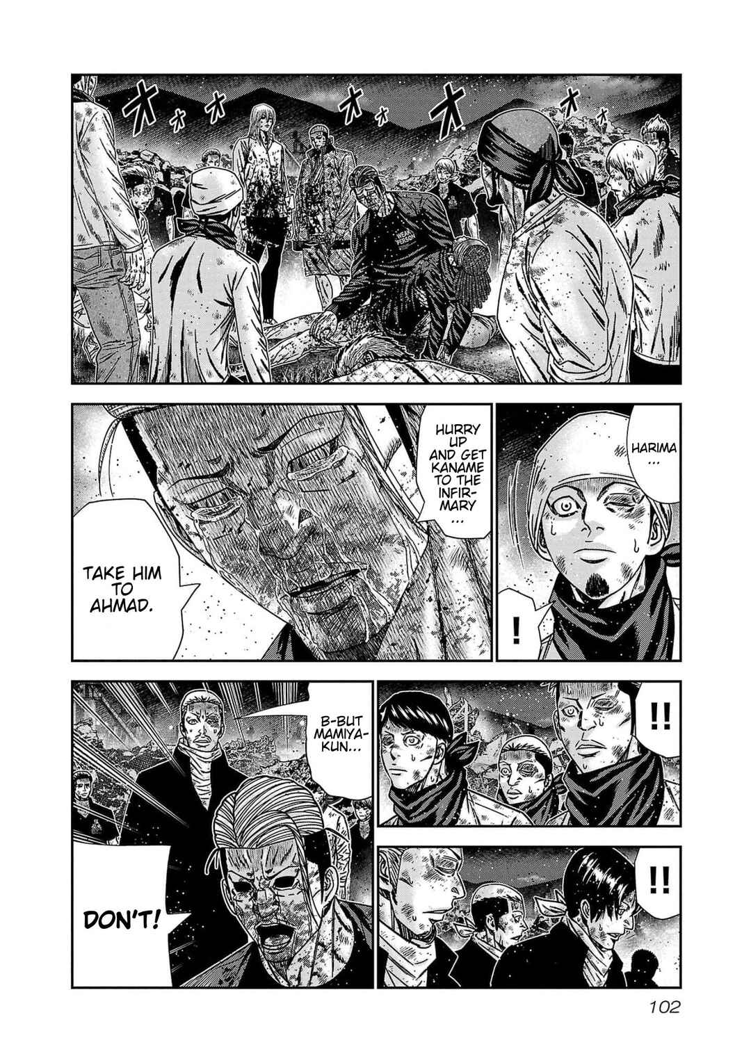 Chapter 231 - Page 8