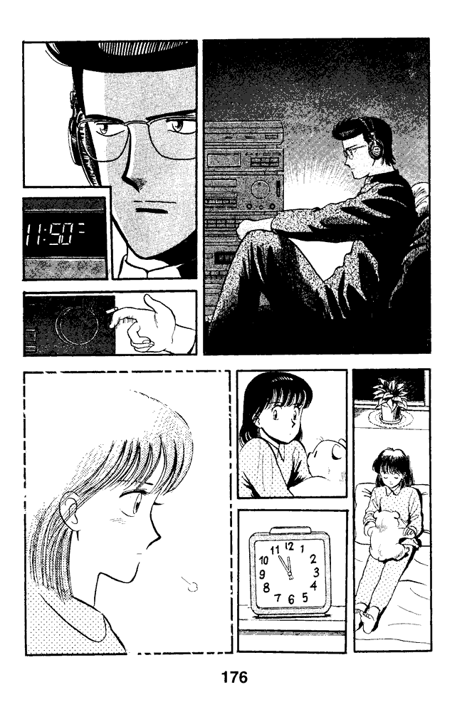 Chapter 86 - Page 16