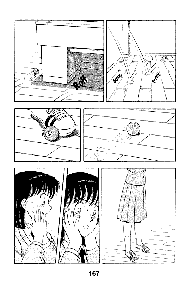 Chapter 86 - Page 7