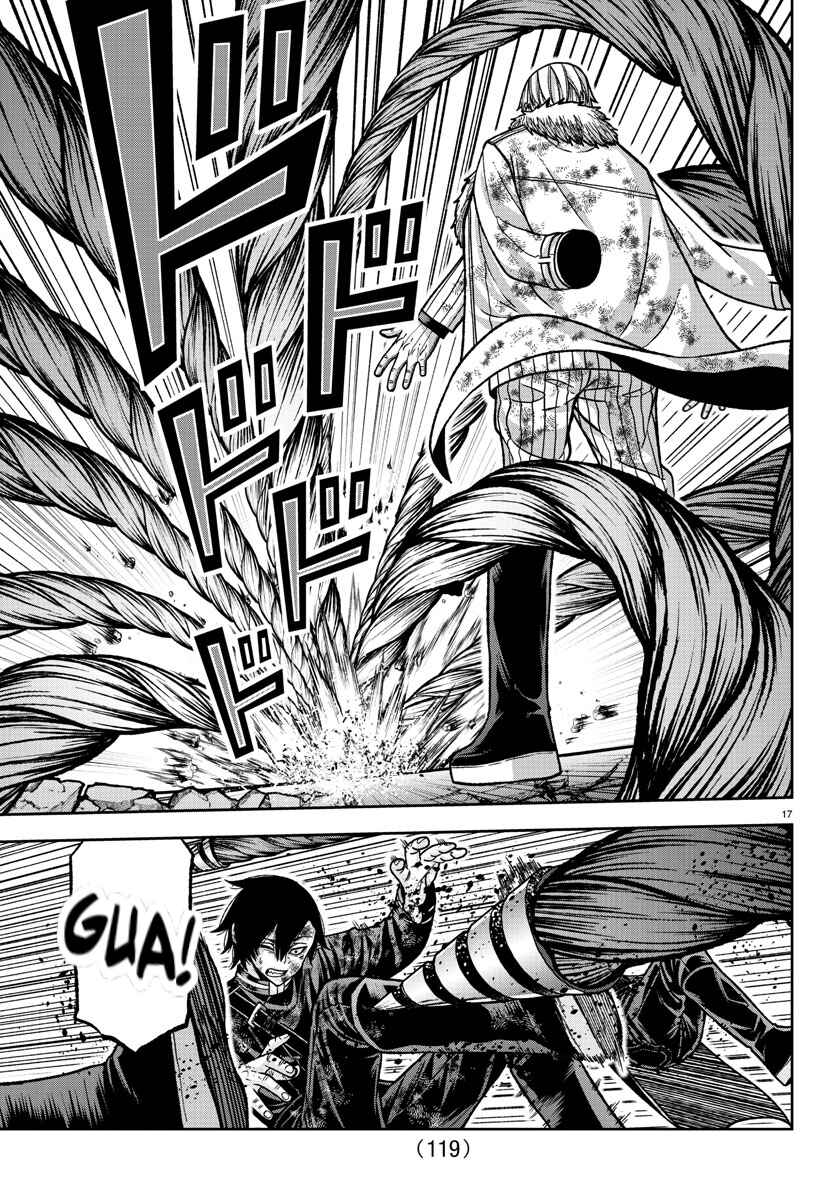 Chapter 143 - Page 14