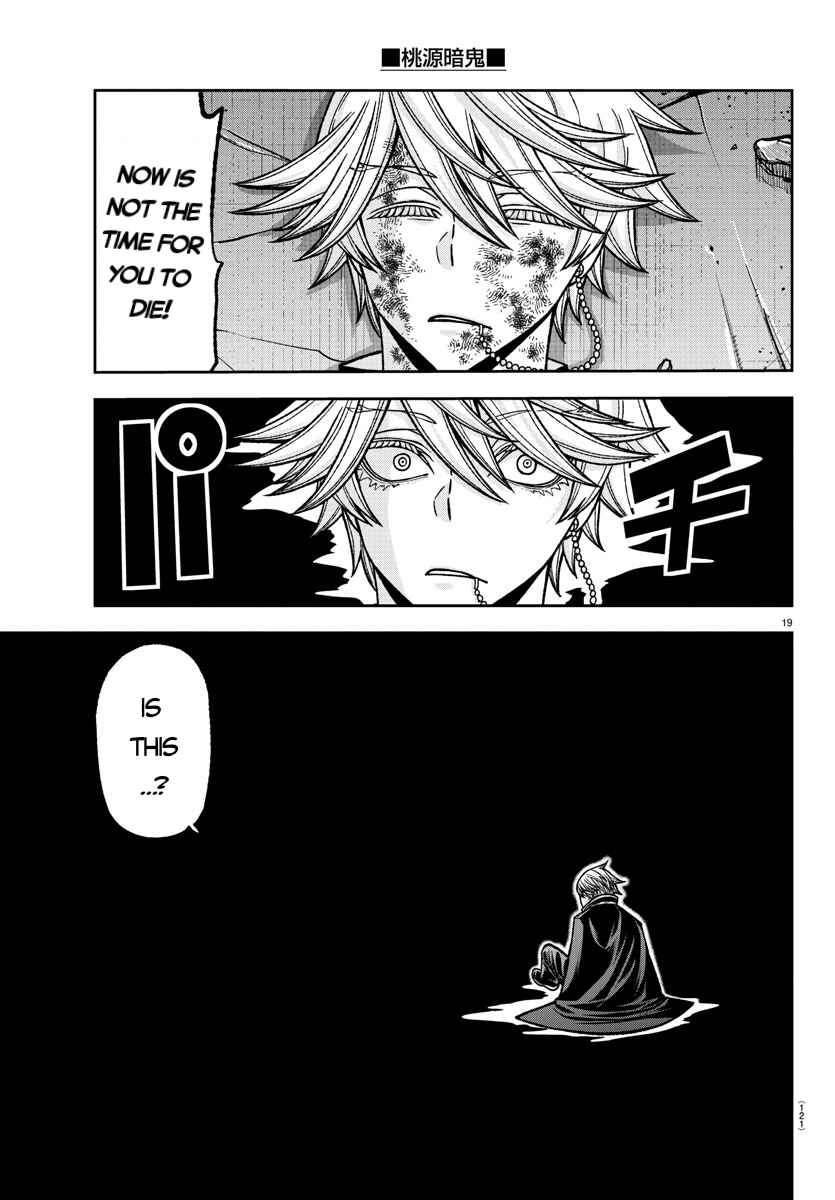 Chapter 143 - Page 16