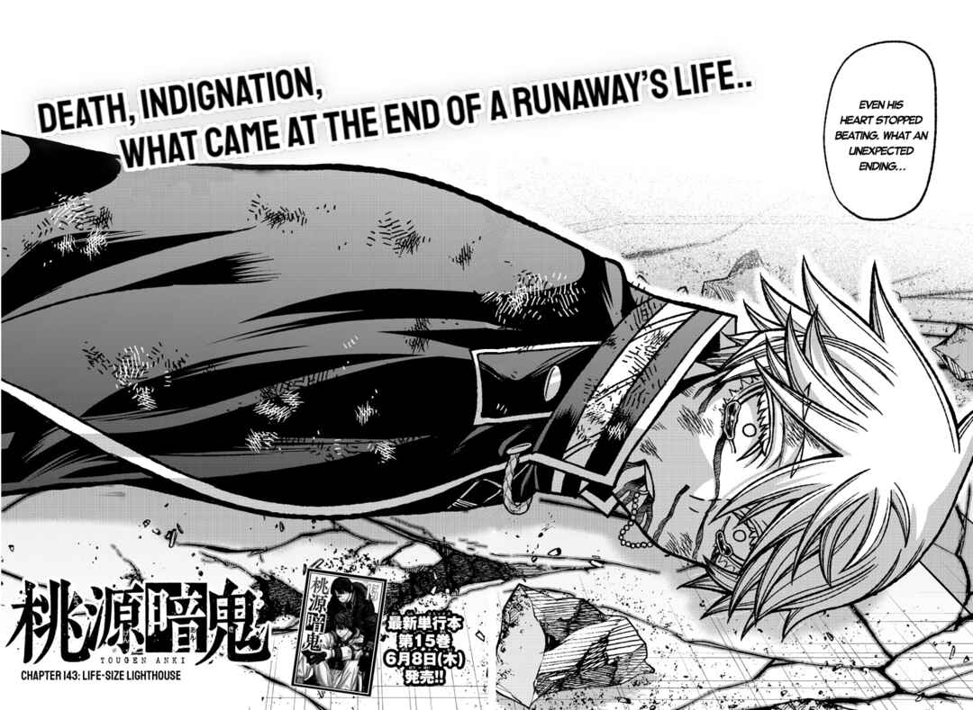 Chapter 143 - Page 2