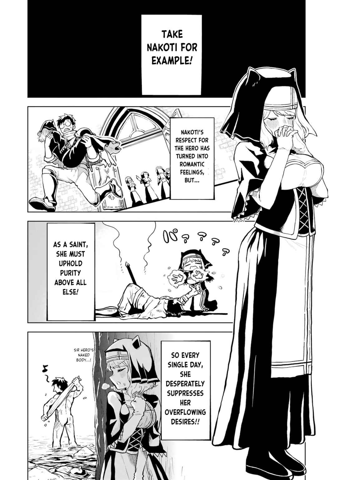 Chapter 1 - Page 16
