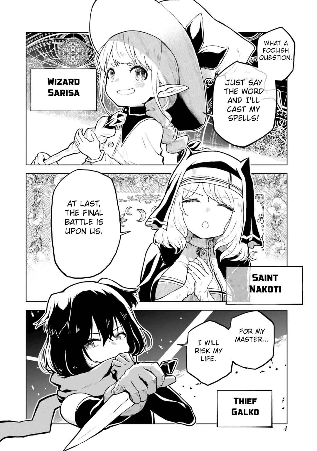 Chapter 1 - Page 4