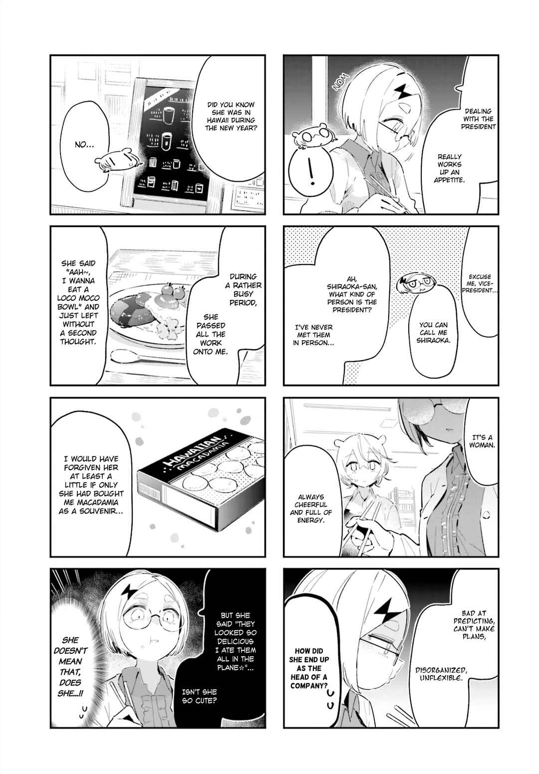 Chapter 19 - Page 3