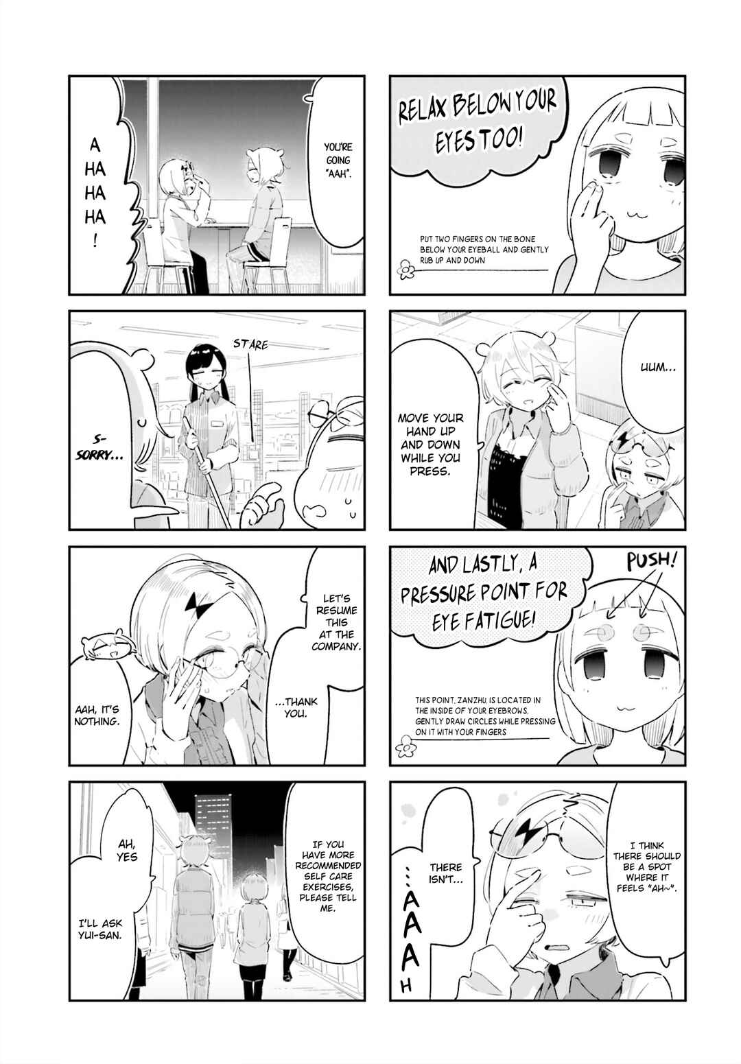 Chapter 19 - Page 7