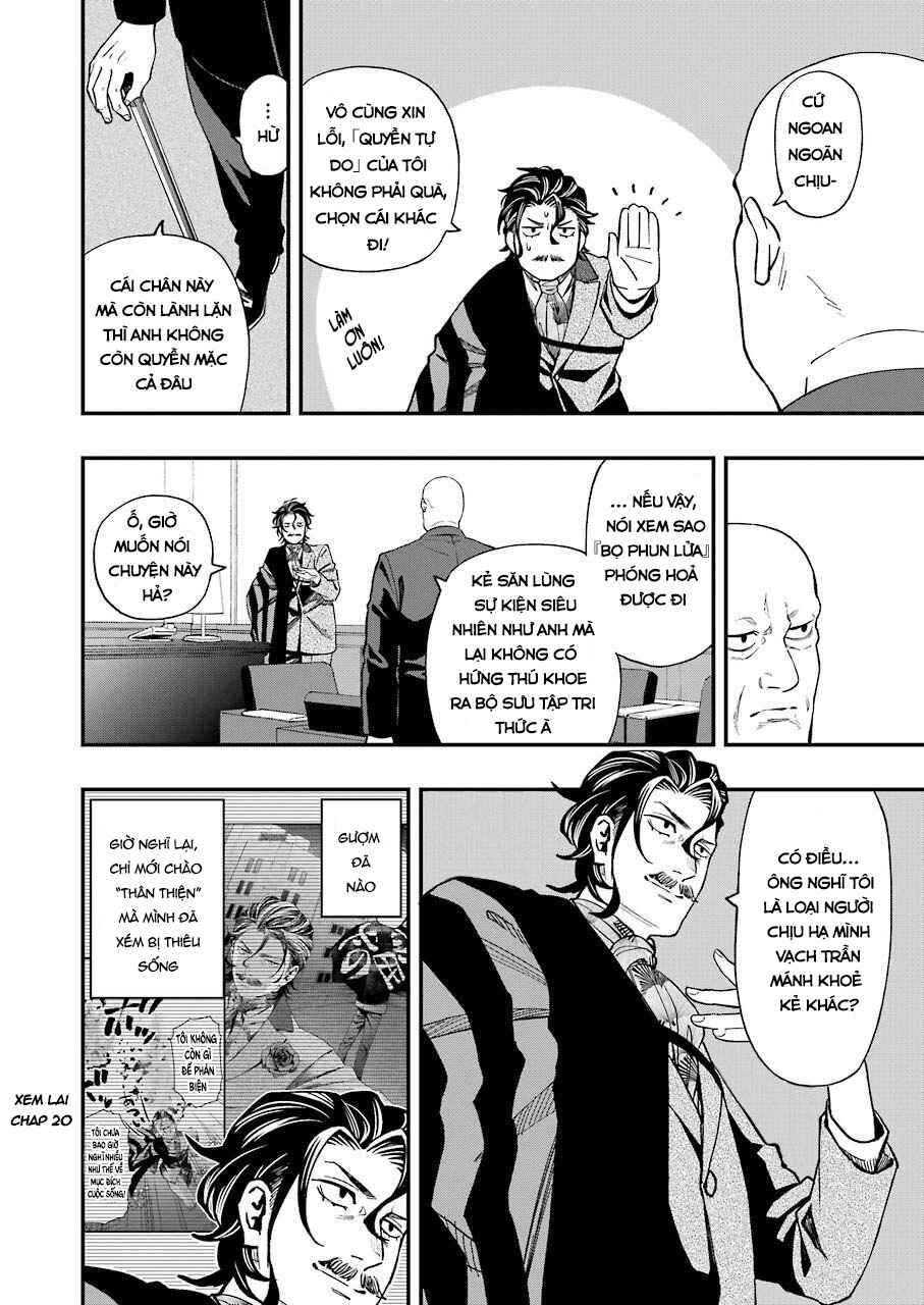 Chapter 51 - Page 12