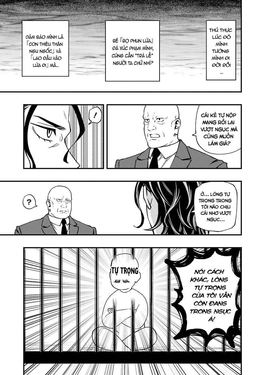 Chapter 51 - Page 13