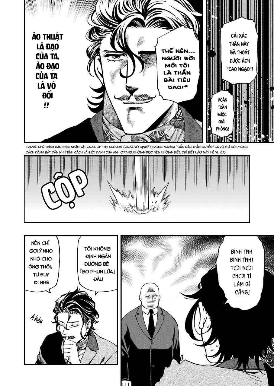 Chapter 51 - Page 14