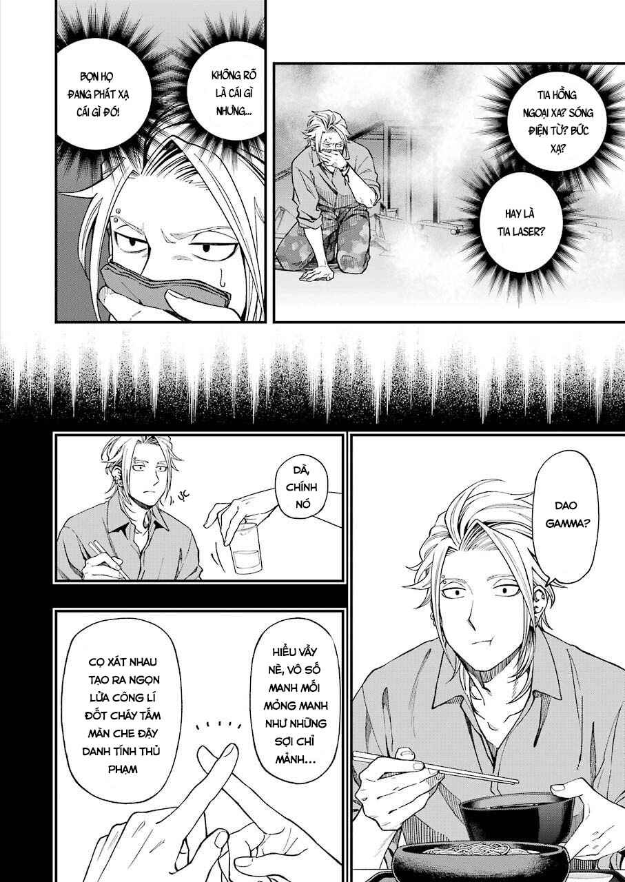 Chapter 51 - Page 16