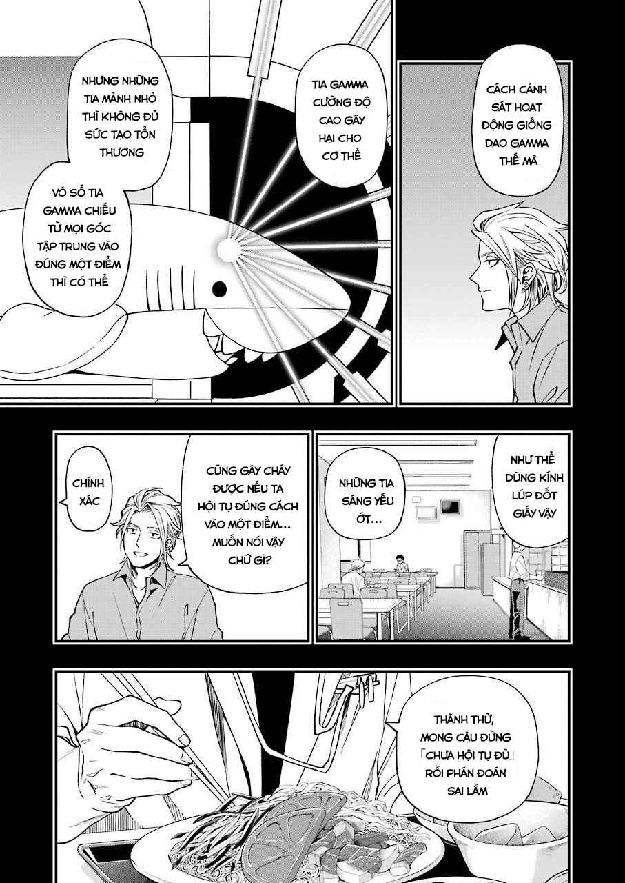 Chapter 51 - Page 17