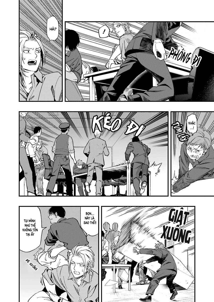 Chapter 51 - Page 4
