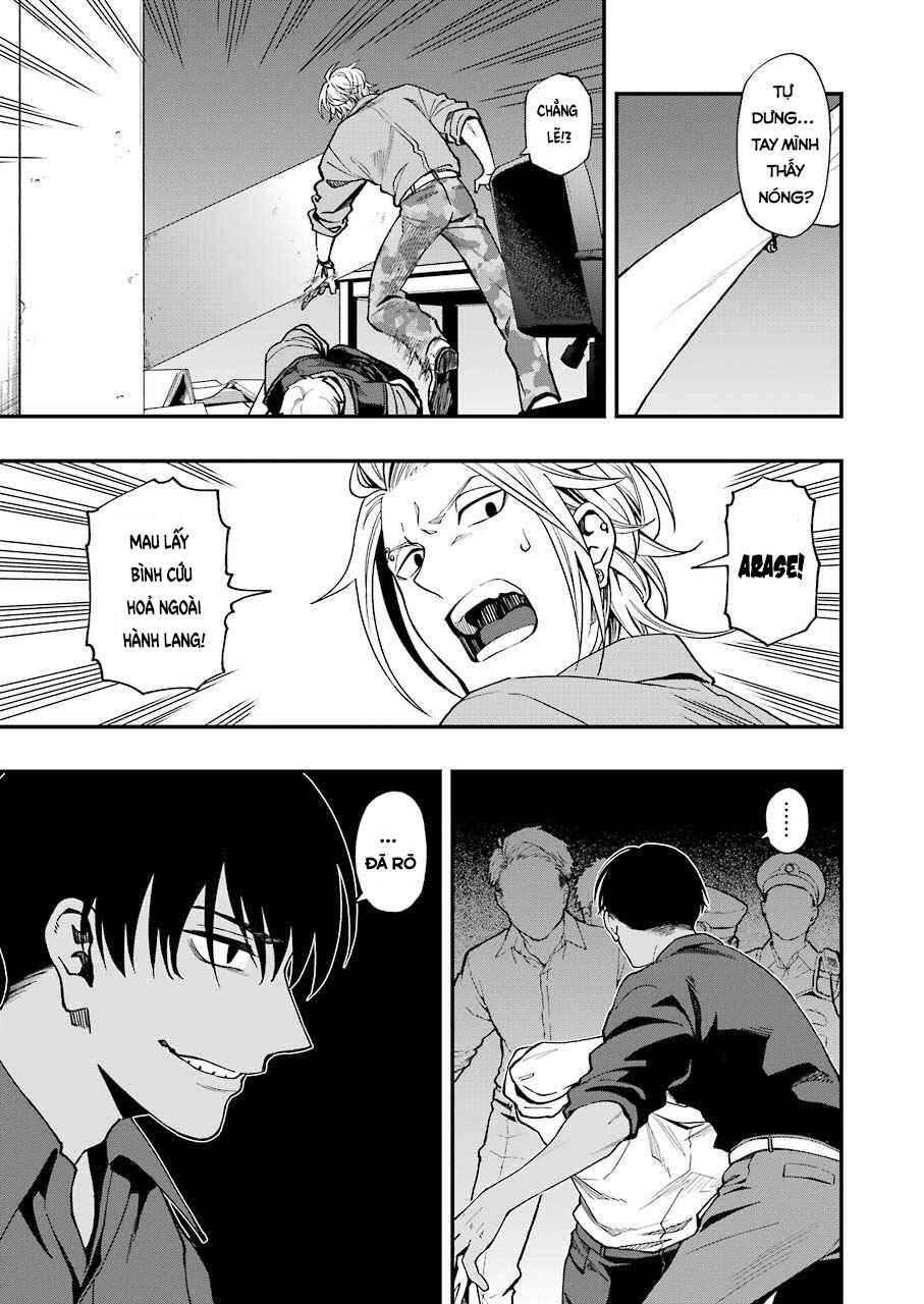 Chapter 51 - Page 7