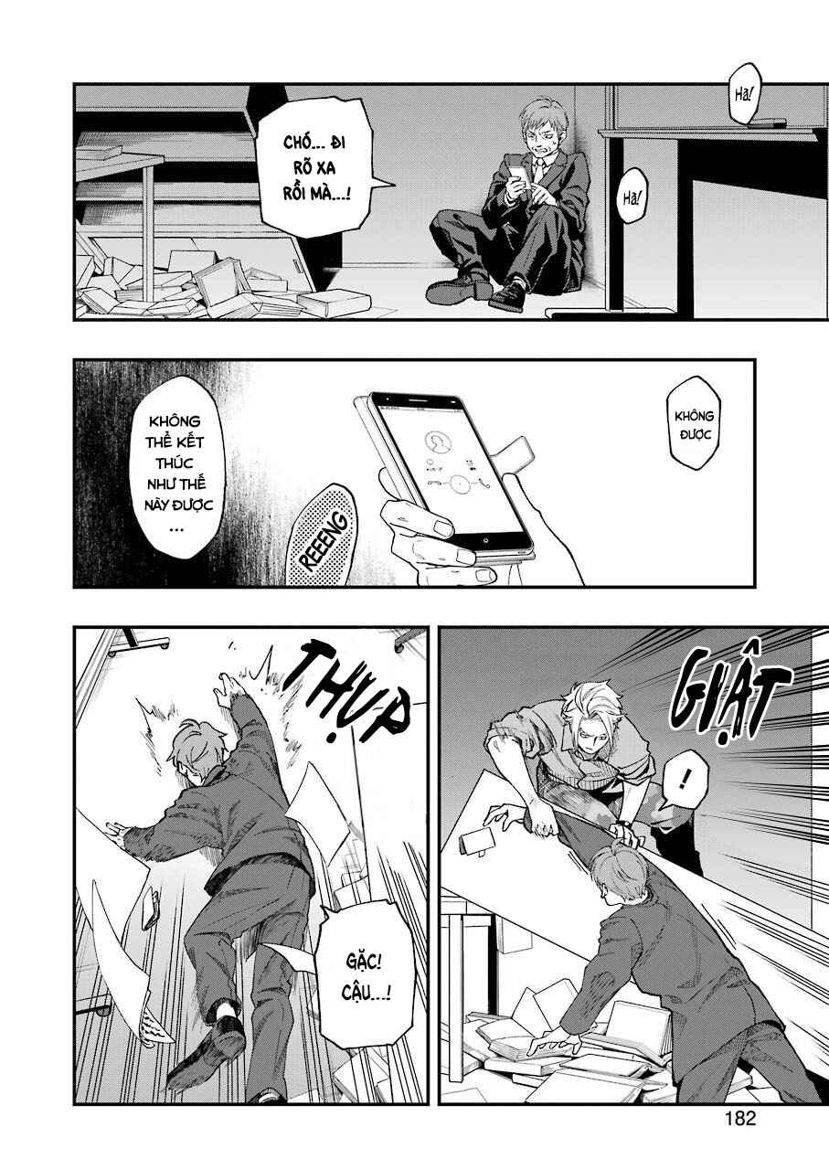 Chapter 51 - Page 8