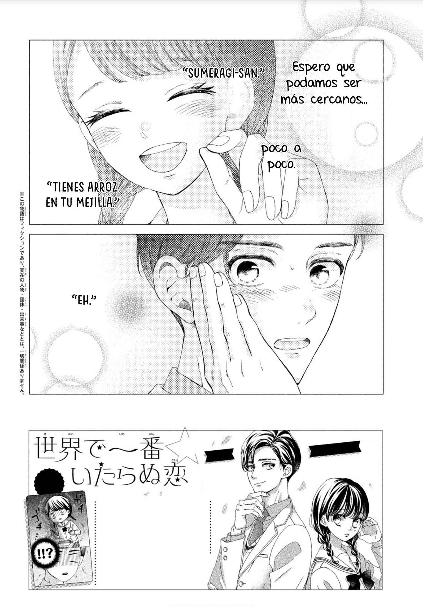 Chapter 3 - Page 4