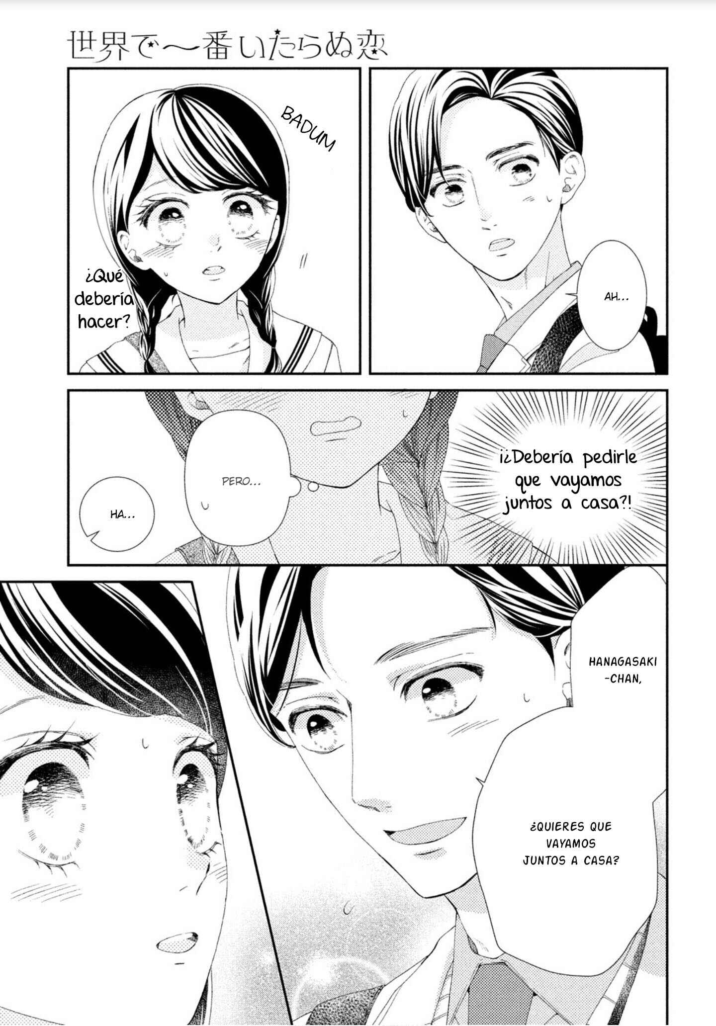 Chapter 3 - Page 7