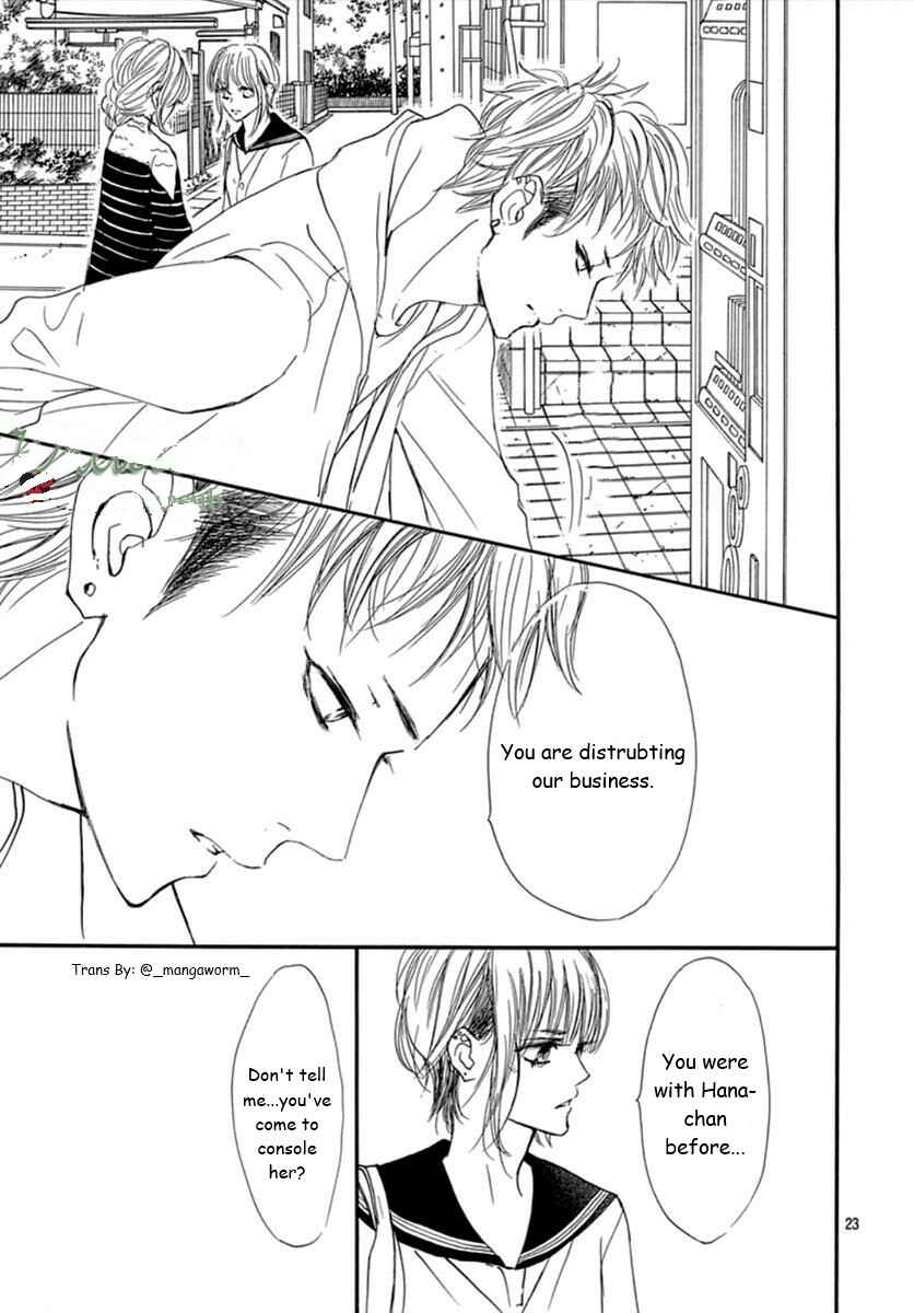 Chapter 74 - Page 21