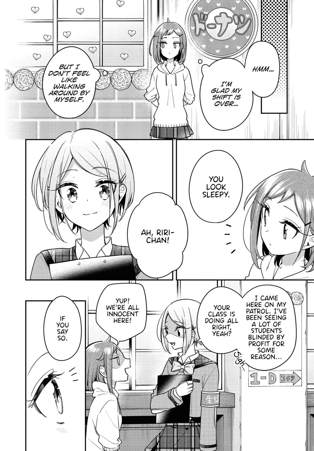 Chapter 23 - Page 16