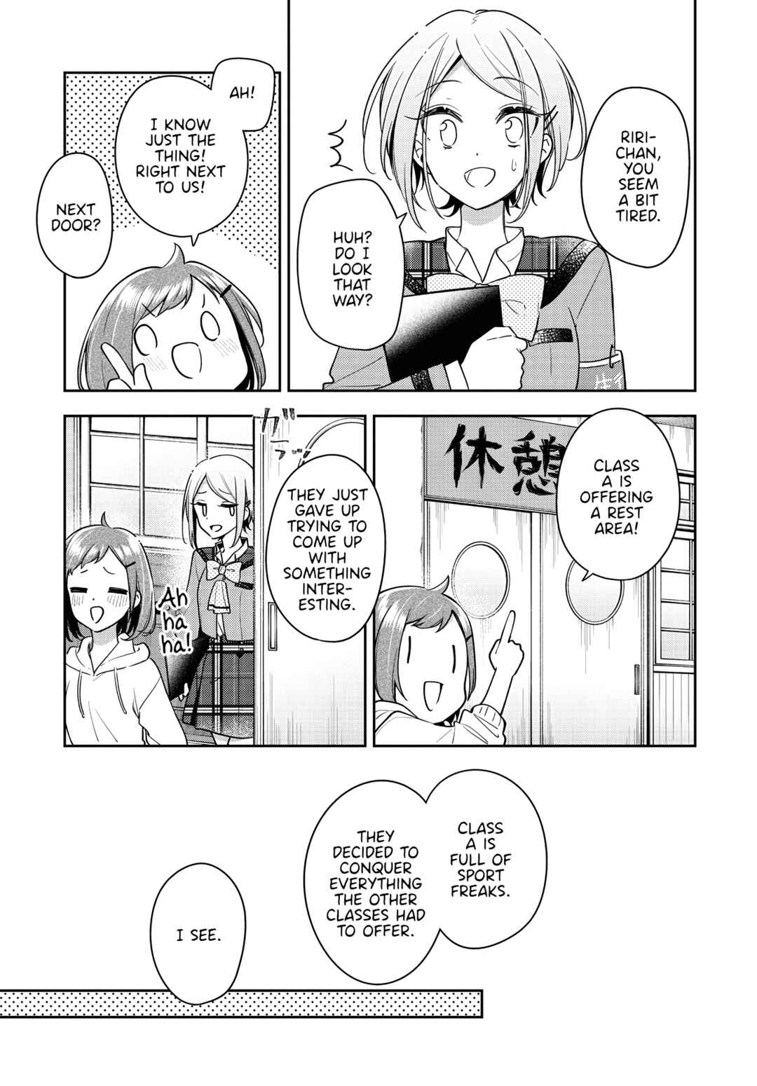 Chapter 23 - Page 17