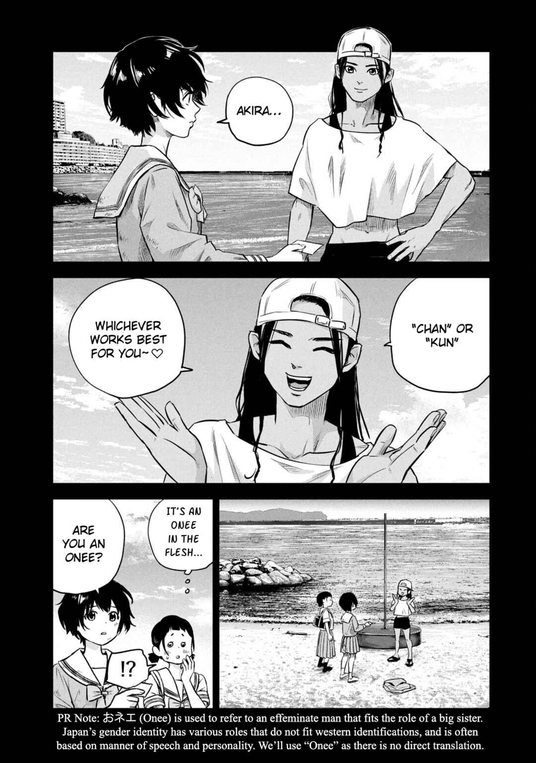 Chapter 10 - Page 5