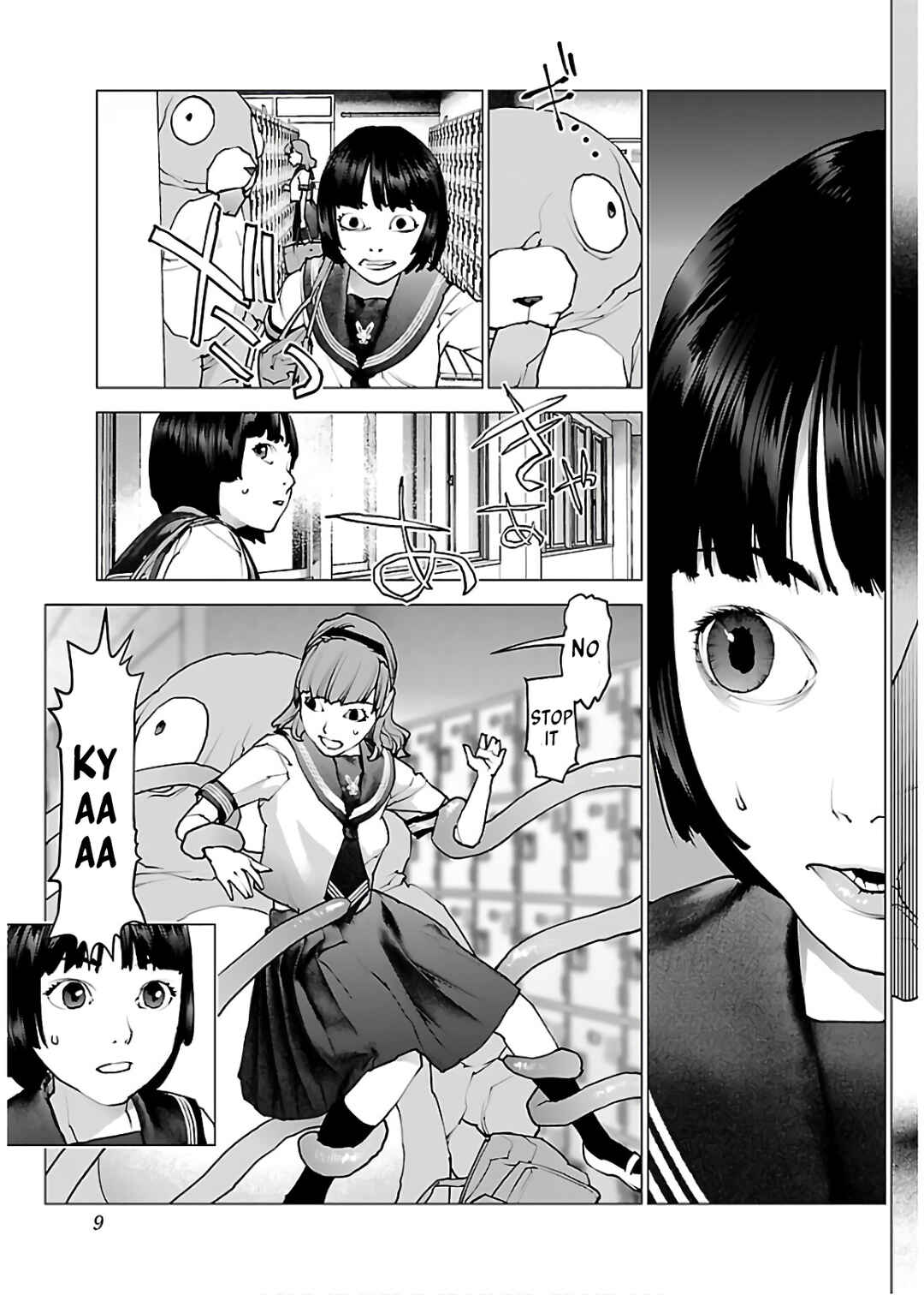 Chapter 105 - Page 11