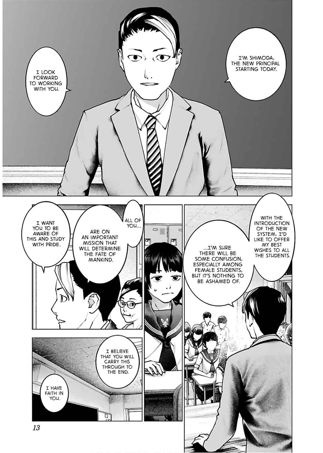 Chapter 105 - Page 15